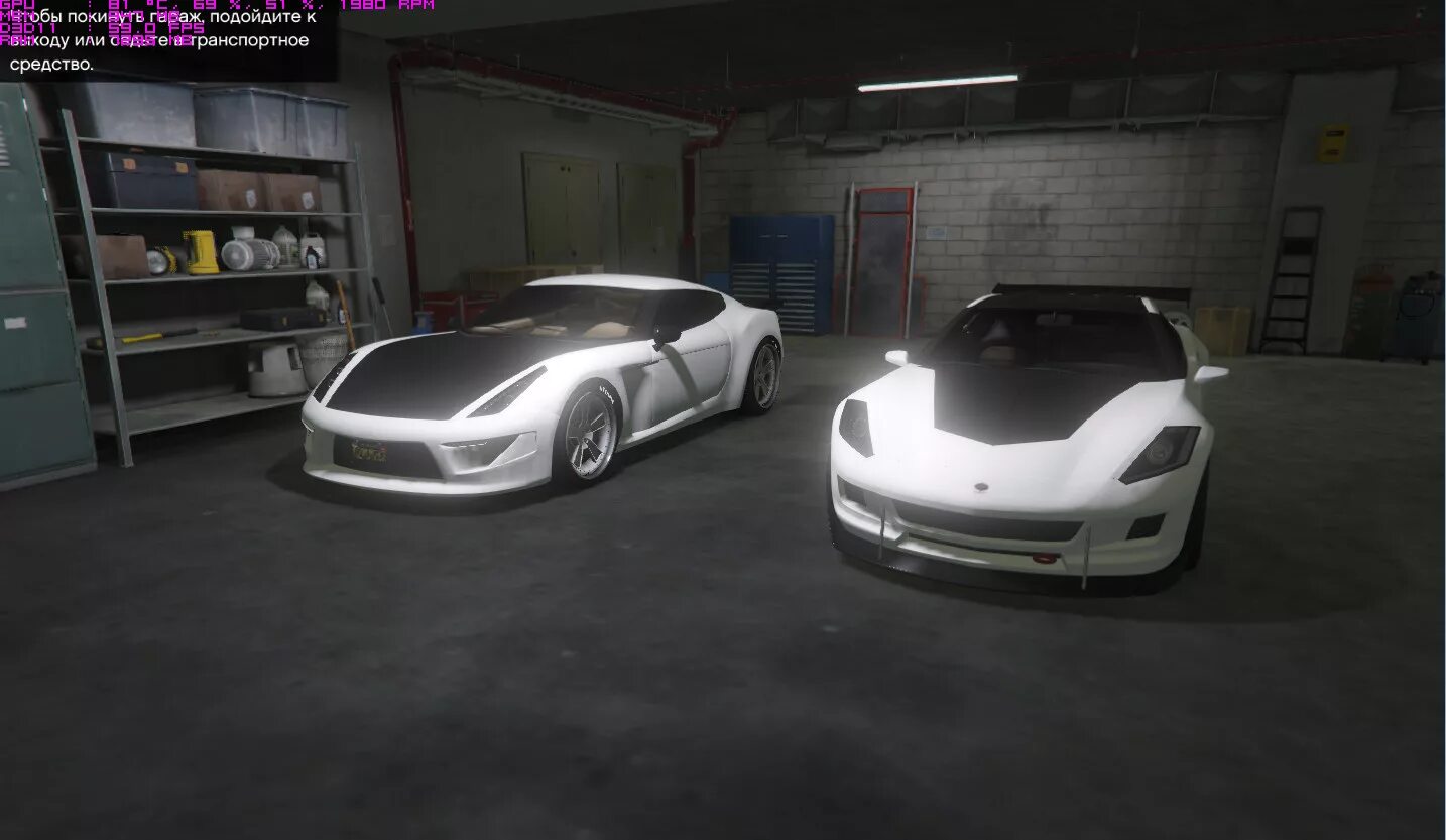 Szabo's persistance mod. редкие тачки в гта 5. номера в гта 5 на машины. машина франклина в гта. гта 5 финал мод.