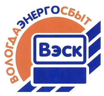 Сбытовая вологда