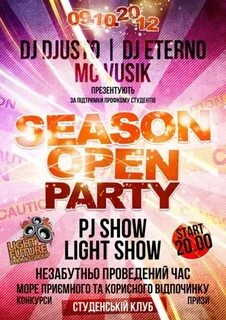 Open party