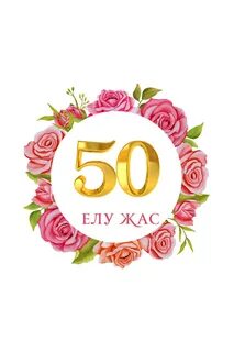 Қарттар үйіндегі порно