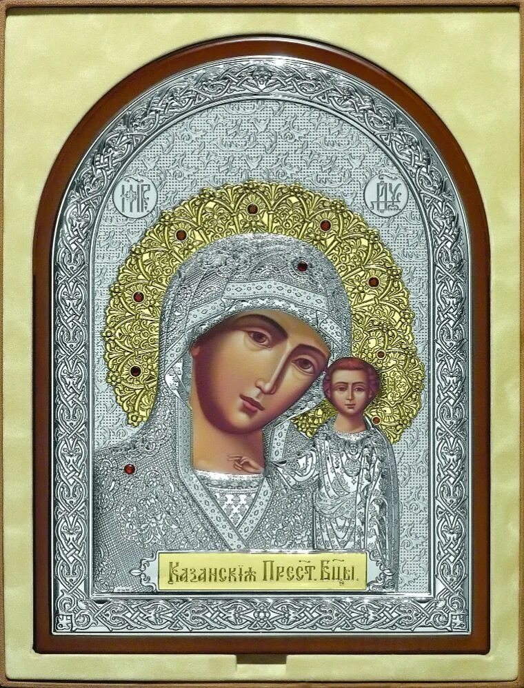Икона казанская серебро. Казанская богоматерь серебро. Икона казанская серебро. Икона казанская серебро. Сильвер юг иконы.