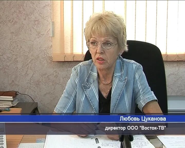 восток тв канал. тв находка. тв находка. восток тв. подряд интернет провайдер.