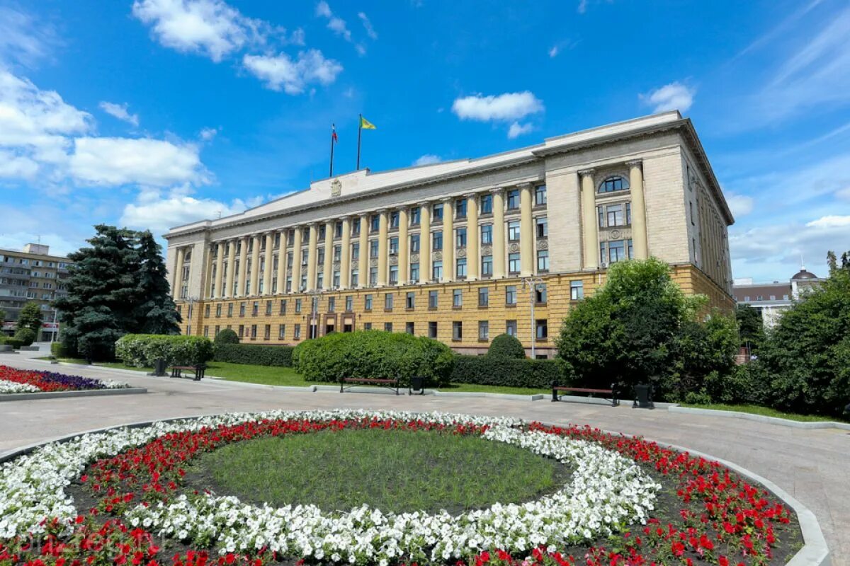 Министерство финансов пензенской. Правительство Пензенской области. Пенза обладминистрация. Правительство Пензенской области лого. Минфин Пензенской области.