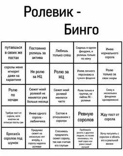 Hi ai ролить на русском