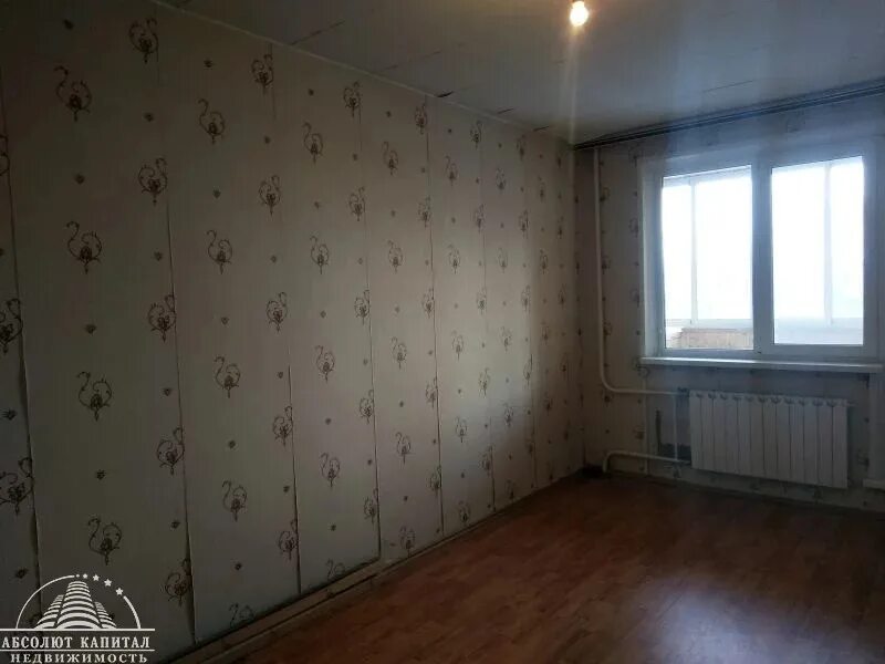 Циан королева