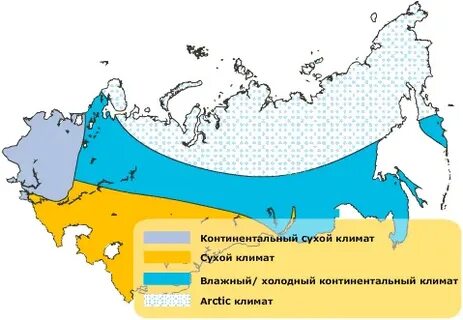 Регионы с умеренно континентальным климатом