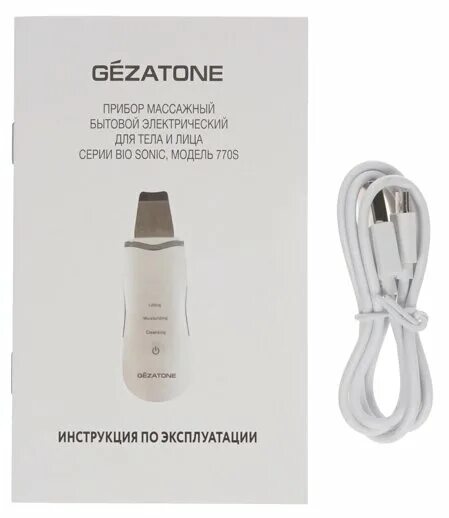 Gezatone bio sonic. Gezatone bio sonic 770 s. Gezatone bio 770. Gezatone bio sonic 770 s. Gezatone bio sonic 770 s.