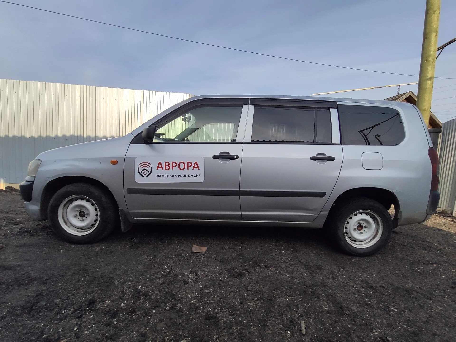 Пробокс 2003. Toyota probox 2003. toyota probox серый.