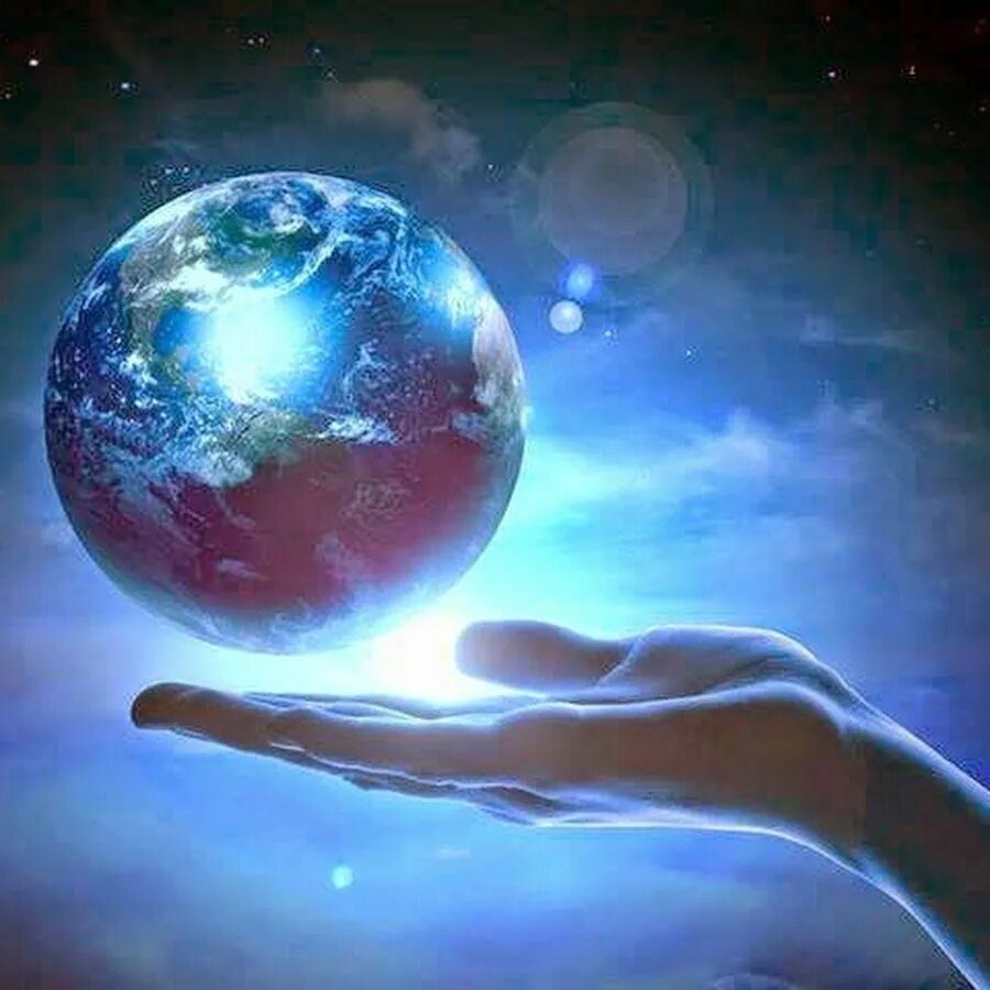 Сделай на всю планету. Планета в руках. Планета земля в руках. Планета на ладони. Руки держат планету.