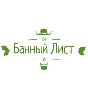 Баня лист