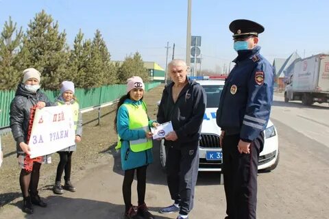 Отдел беловский