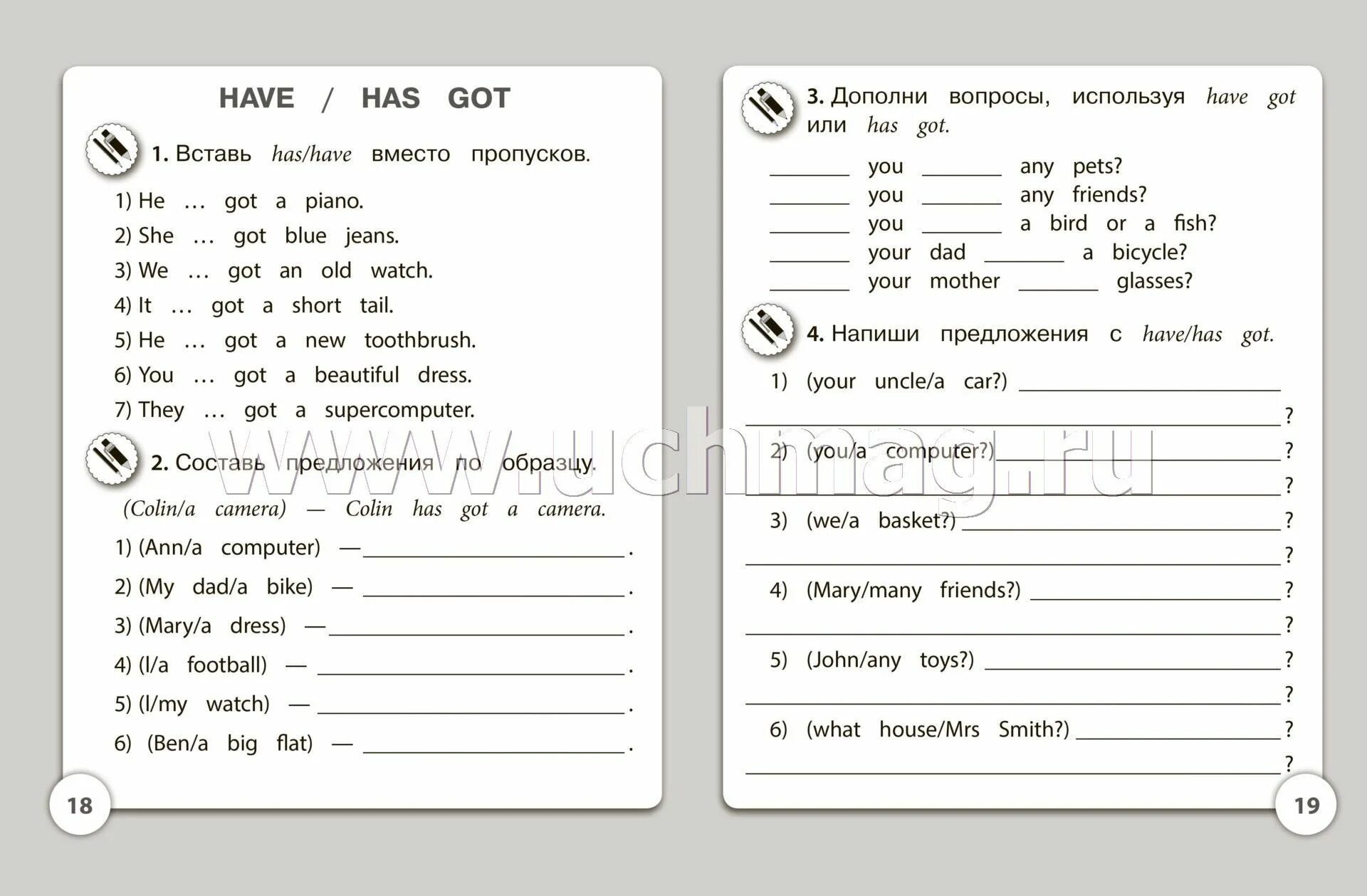 Have has задания 1 класс. Задания на have got has got 2 класс. have has got упражнения 2 класс. have got has got упражнения 3 класс. have got упражнения для детей.