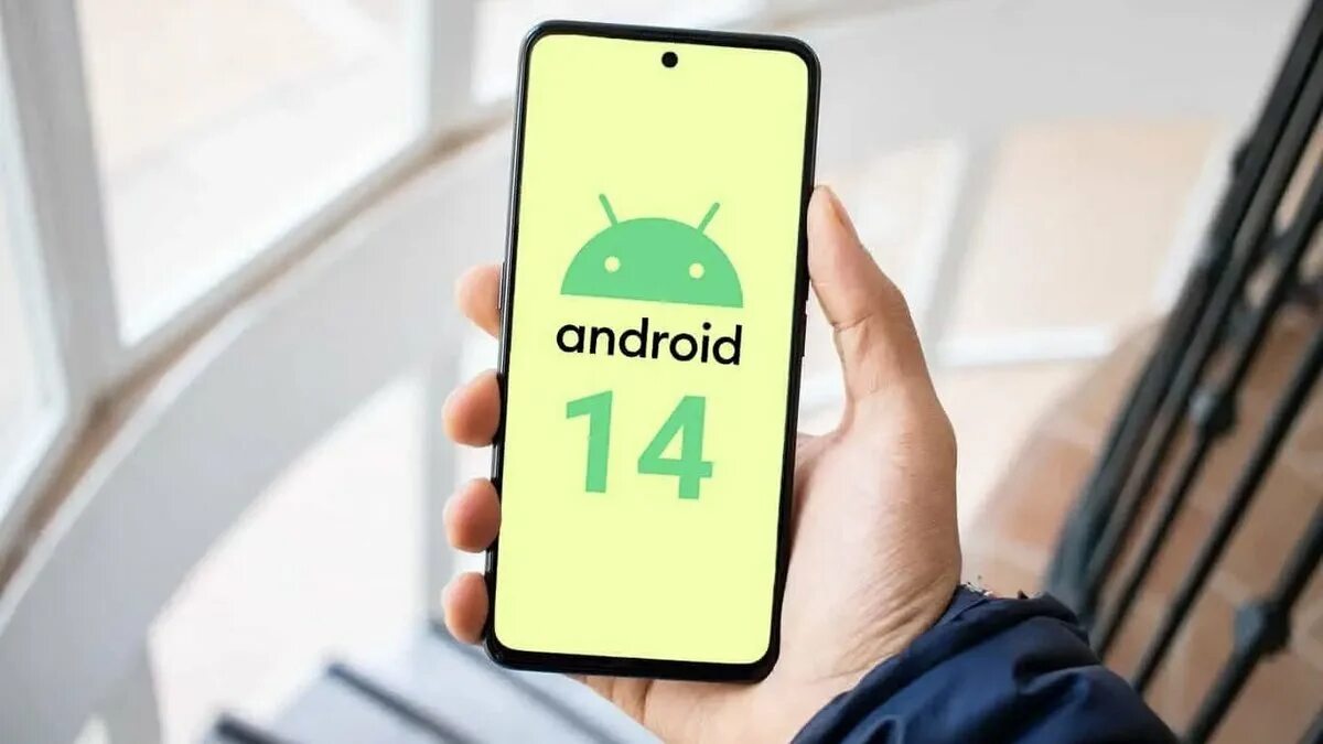 Стоит обновлять андроид до 14