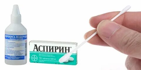 Можно герпес обработать перекисью
