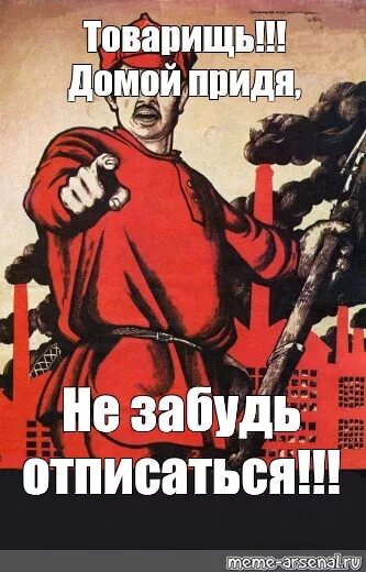 Домой прийти не сможет до конца. Домой прийти не сможет до конца. Домой прийти не сможет до конца. Если не хочешь идти не иди. Домой прийти не сможет до конца.