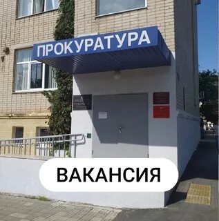 Номер телефона темрюк