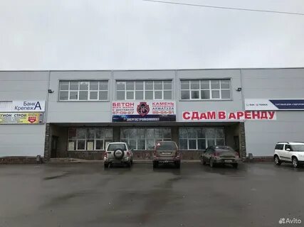 Банка крепежа