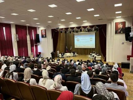 Международная всероссийская научно практическая конференция