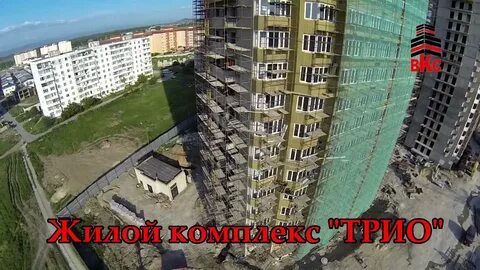 Сайт трио анапа
