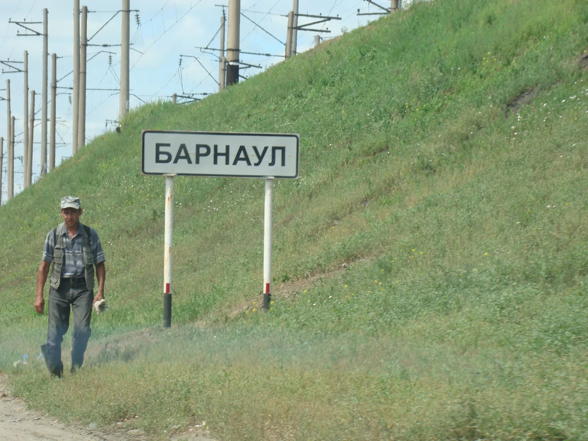 Перекрытые дороги, аварии, задержание беглянки. Главные новости за 3 января Алта