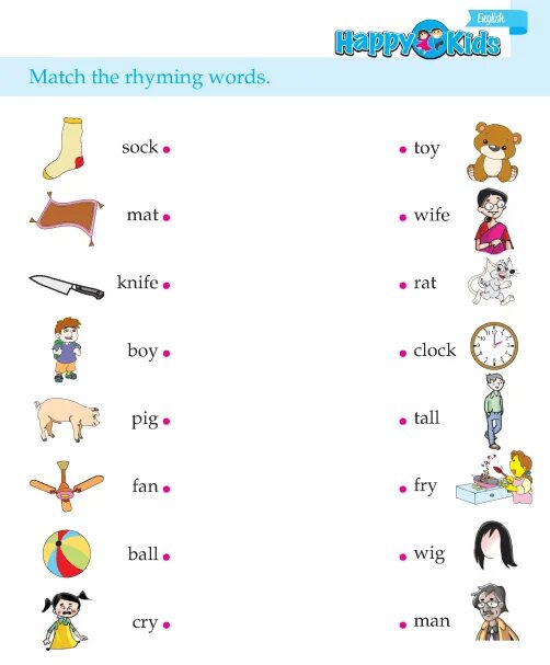 Match the words fun. Rhyming Words. Match the Rhyming Words. Match the Rhyming Words перевод. 1 Match the Rhyming Words..