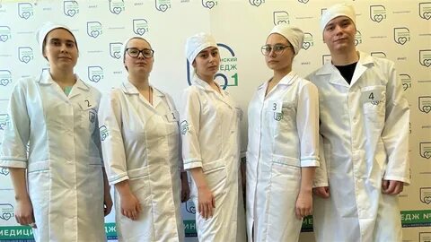 Медицинский 2022