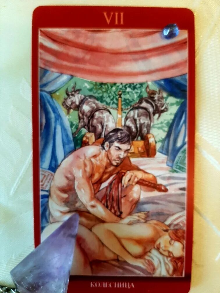 Карты Таро Tarot Cards 1JJ Swiss/Швейцарское Таро, AGM - купить в интернет-магаз