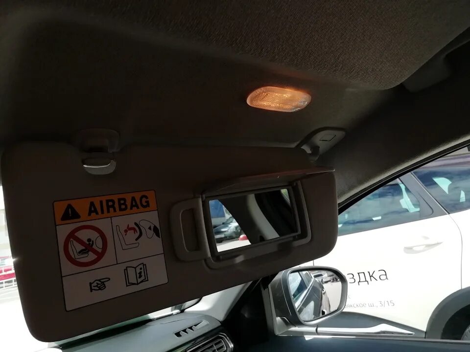 Как снять зеркало аркана Что делать если трясутся боковые зеркала на Lada Vesta