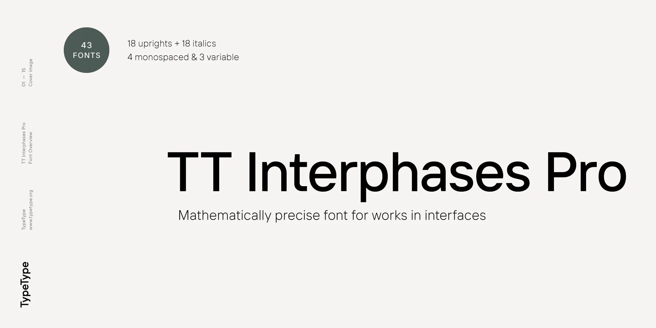 Шрифт TT interface. Шрифт Interphases Pro. TT Interphases Pro. Типографика UI.