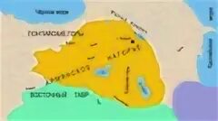 Армянское нагорье на карте