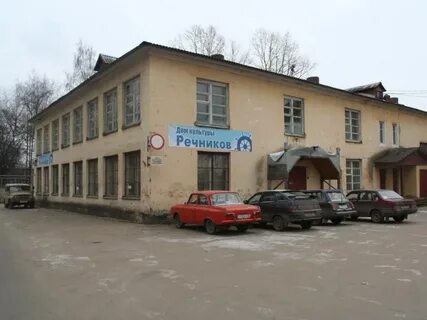 Улица речников