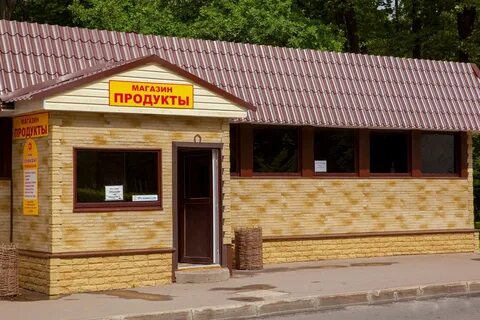Минусинск кафе