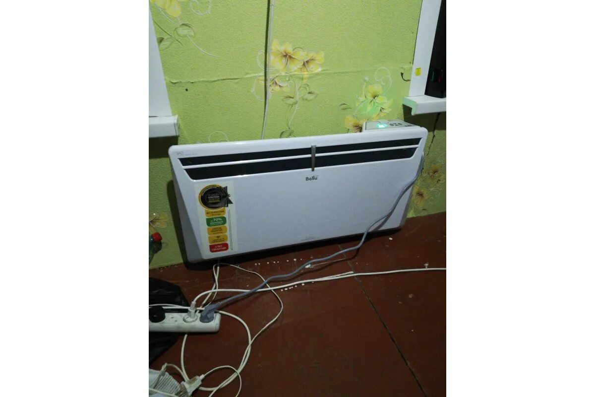 Конвектора ballu evolution transformer bec/evu-2500. Bec evu 2500. Bec evu 2500. Ballu evolution transformer bec/evu-2500. Конвектор балу 2500 transformer bec/evu ballu.