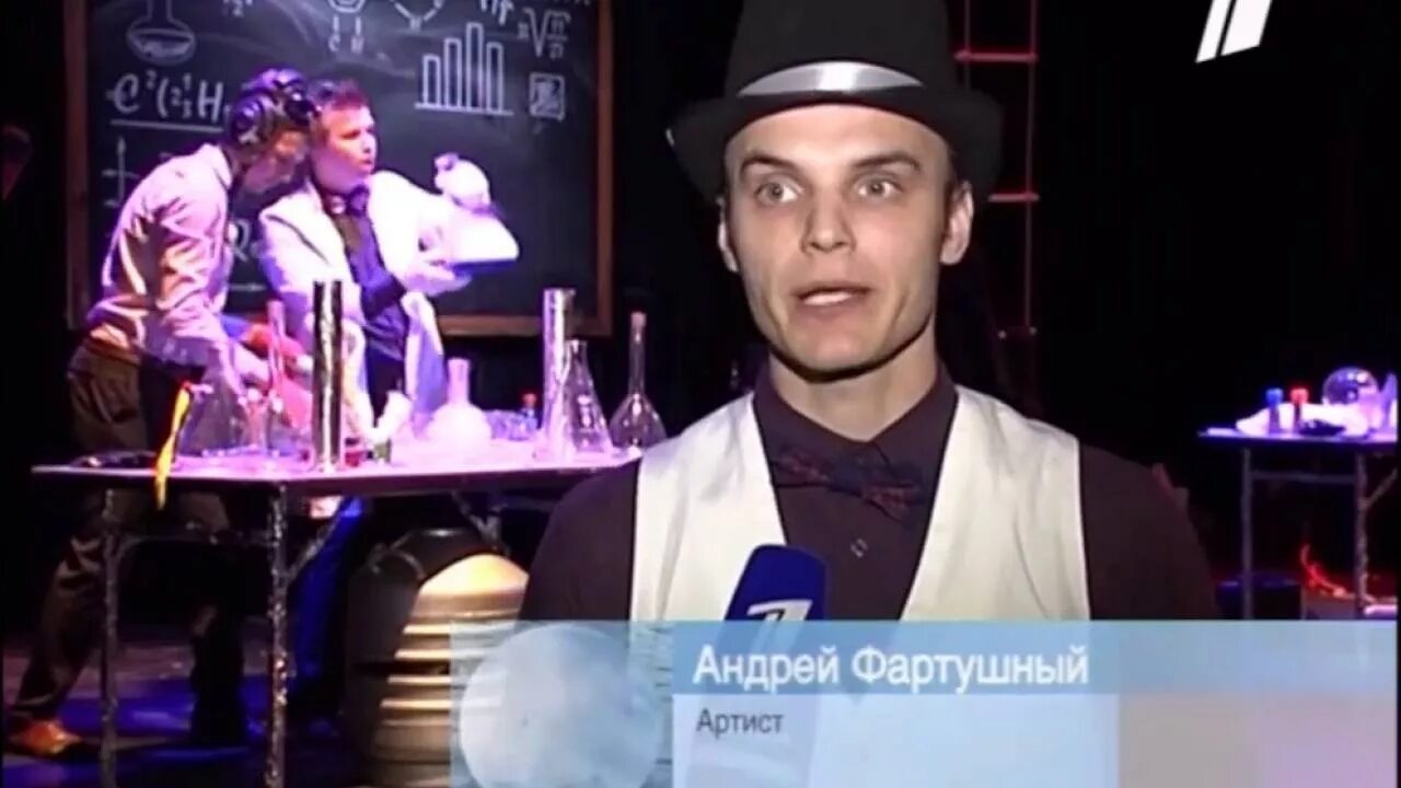 Детский театр андрея фартушного. Театр андрея фартушного, москва. шоу андрея фартушного актеры. андрей фартушный детский театр мечты. детский театр андрея фартушного спектакли.