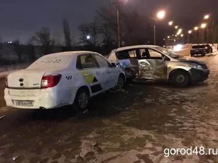 Про город происшествие