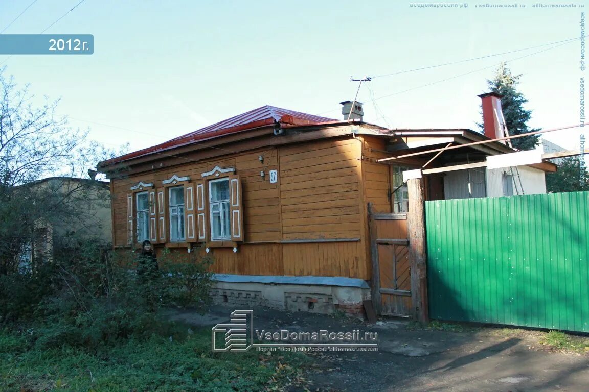 Куйбышева дом 4. Ул куйбышева тамбов. тамбов улица куйбышева дом 6. тамбов улица куйбышева дом 4. тамбов куйбышева 57.