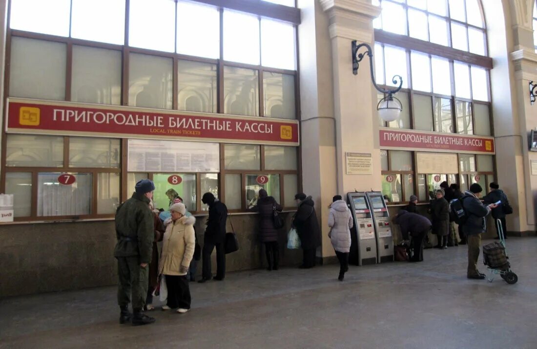 Московский вокзал санкт-петербург, кассовый зал. Финляндский вокзал кассы электричек. Финляндский вокзал пригородные кассы. Жд вокзал санкт петербург кассы. Жд вокзал санкт петербург кассы.