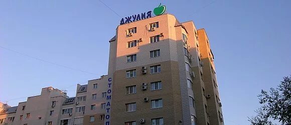 Джулия оломоуцкая ул 44 волжский фото Цены "Семейная стоматология" в Волжском Яндекс Карты