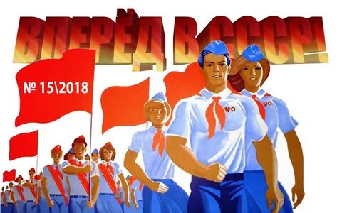 Возврат 0 2