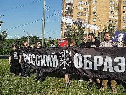 Против выдавать