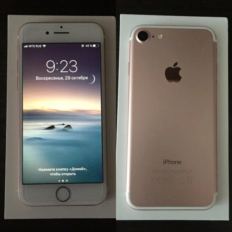 Сколько сейчас стоит айфон 7. Айфон 7 64 гб белый. Айфон 7s plus. Apple iphone 7 32gb gold. Айфон 7 пилус.