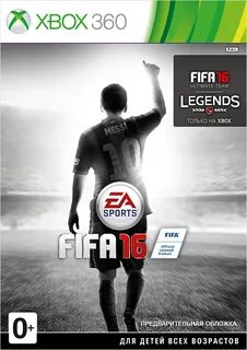 Fifa xbox 360