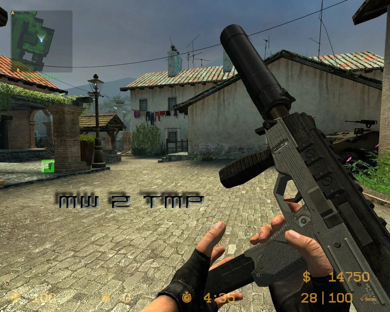 Как включить tmp 2.0 на windows. Tmp counter strike. модуль tmp 2.0. спрей для ксс. counter strike skins.
