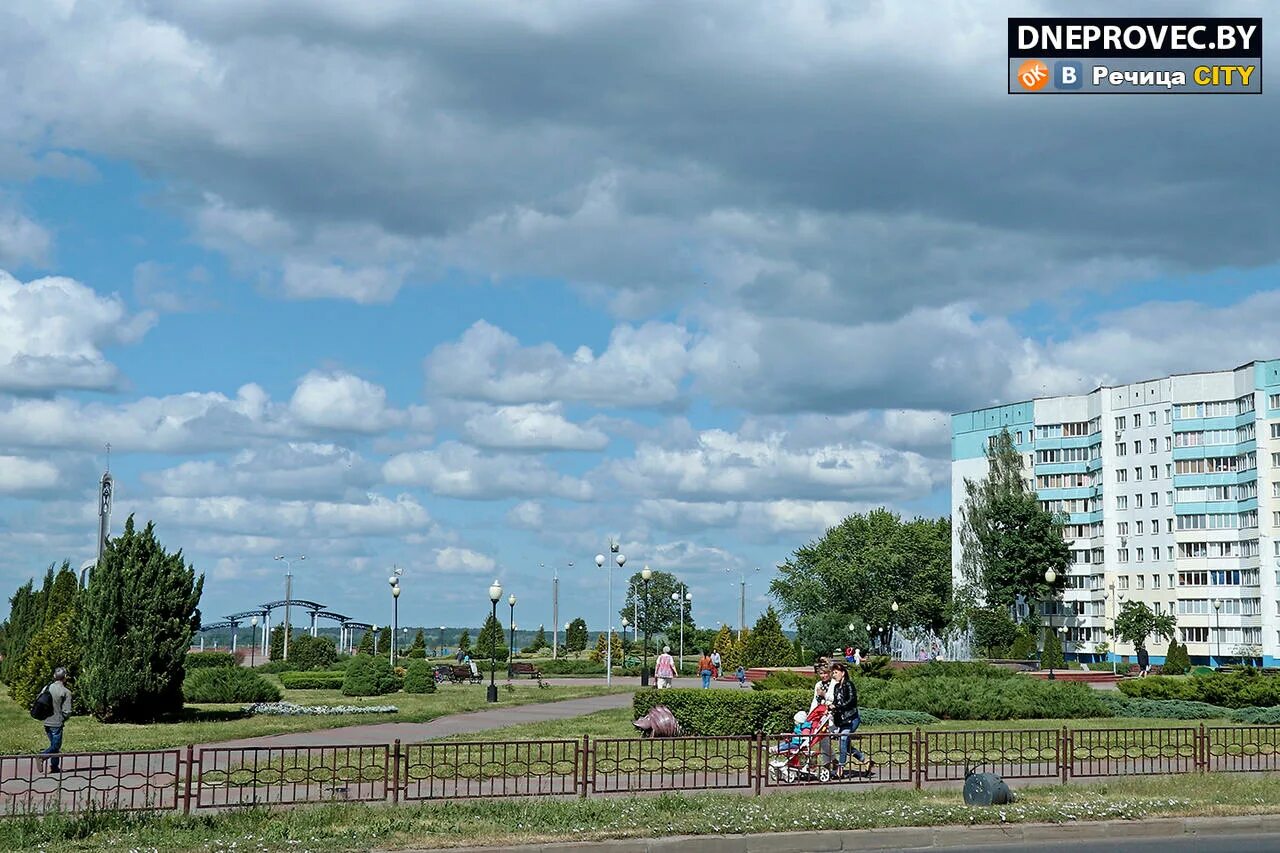 Прогноз речица. Городище речица. речица улица комсомольская история. улица энергетиков речица. речица улица советская история.