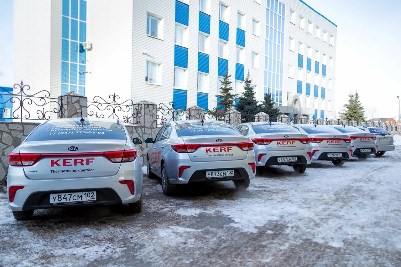 Фото: Газ-Сервис, служба газового хозяйства - Яндекс Карты