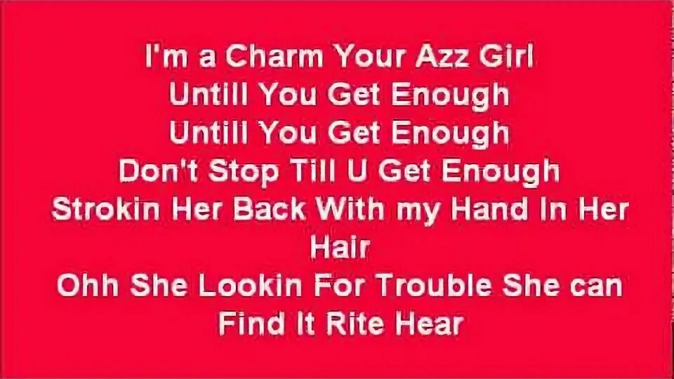 Franz ferdinand take me out. Take me out lyrics. Take me out lyrics. Kz_overjoyed. Franz ferdinand take me out текст.