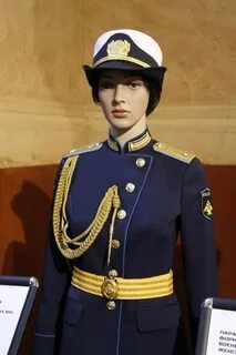 Парадный вид одежды