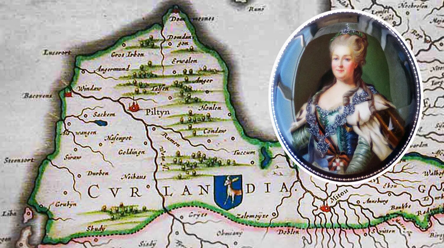 1795 Курляндия. Митава Курляндия. 26 Апреля 1795 года к России присоединилась Курляндия.