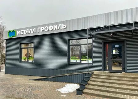 Пролетарская 46
