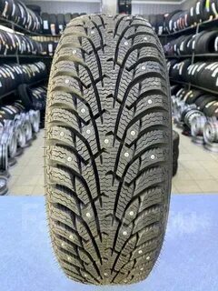 Maxxis np5 premitra